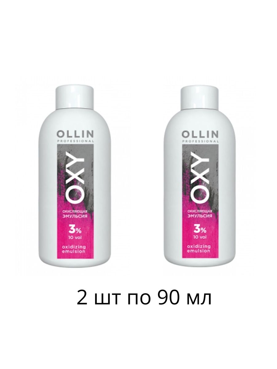 Окисляющая эмульсия 3. Окислитель Оллин 3. Оксигент 6 % 90 мл Ollin oxy. Ollin oxy 90мл. Краска Ollin оксид 3%.