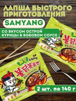 Лапша б п Hot Chicken Flavor Ramen JJAJNG 140 г Х 2