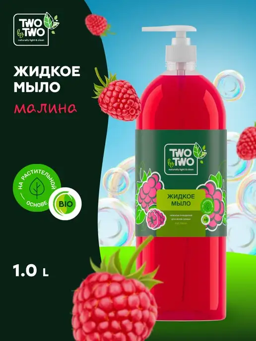 Руководство и прохождение по
