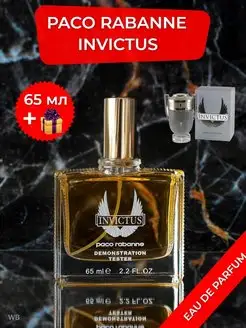 Paco Rabanne Invictus,Инвиктус духи,пако рабан инвиктус