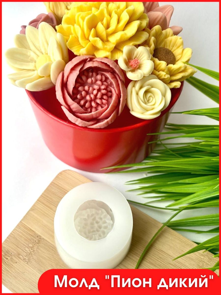 Силиконовый молд цветок 3d форма для шоколада мыла воска MagMold 91869385купить в интернет-магазине Wildberries