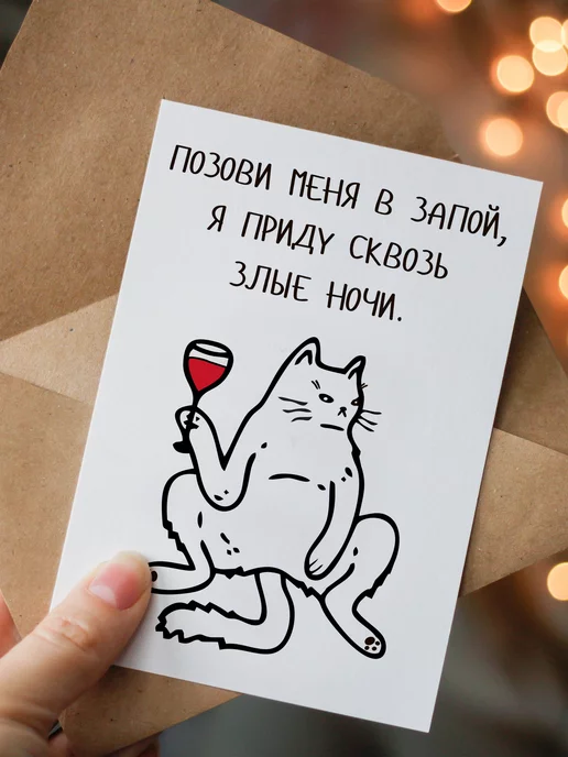 Акции сегодня
