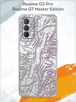 Realme gt master edition карта памяти