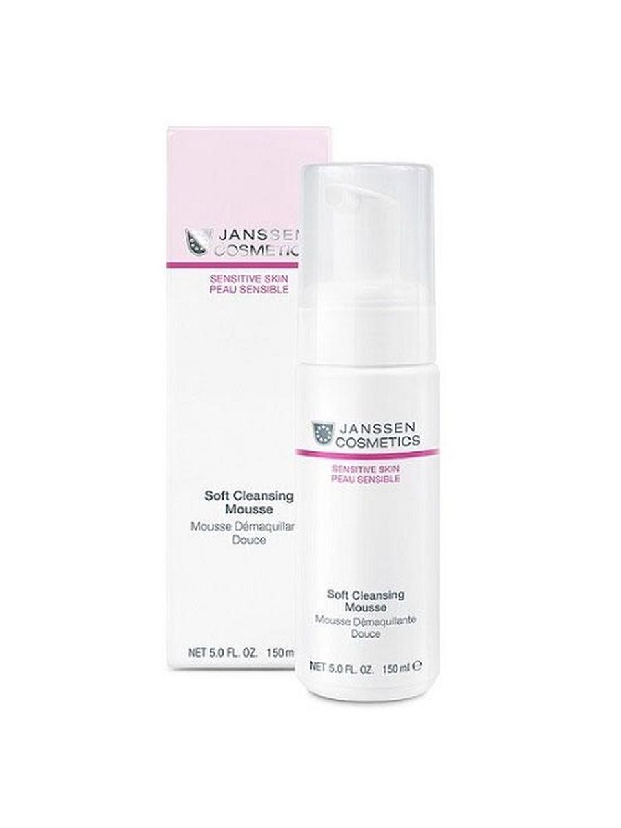 Soft skin отзывы. Janssen Clarifying Cleansing Gel. Janssen Hydrating Skin Complex. Janssen тонер Fair Skin Melafadin. Janssen Dry Skin Hydrating Skin Complex суперувлажняющий концентрат для лица с гиалуроновой кислотой.