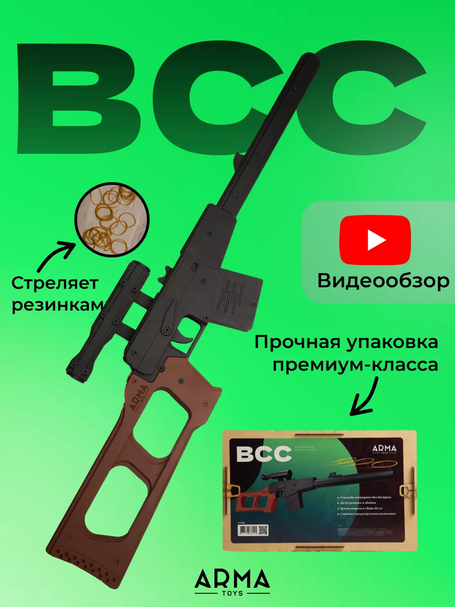 КОНФЕРЕНЦИЯ на AIRSOFTGUN.RU