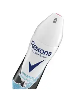 Rexona дезодорант Черное и белое