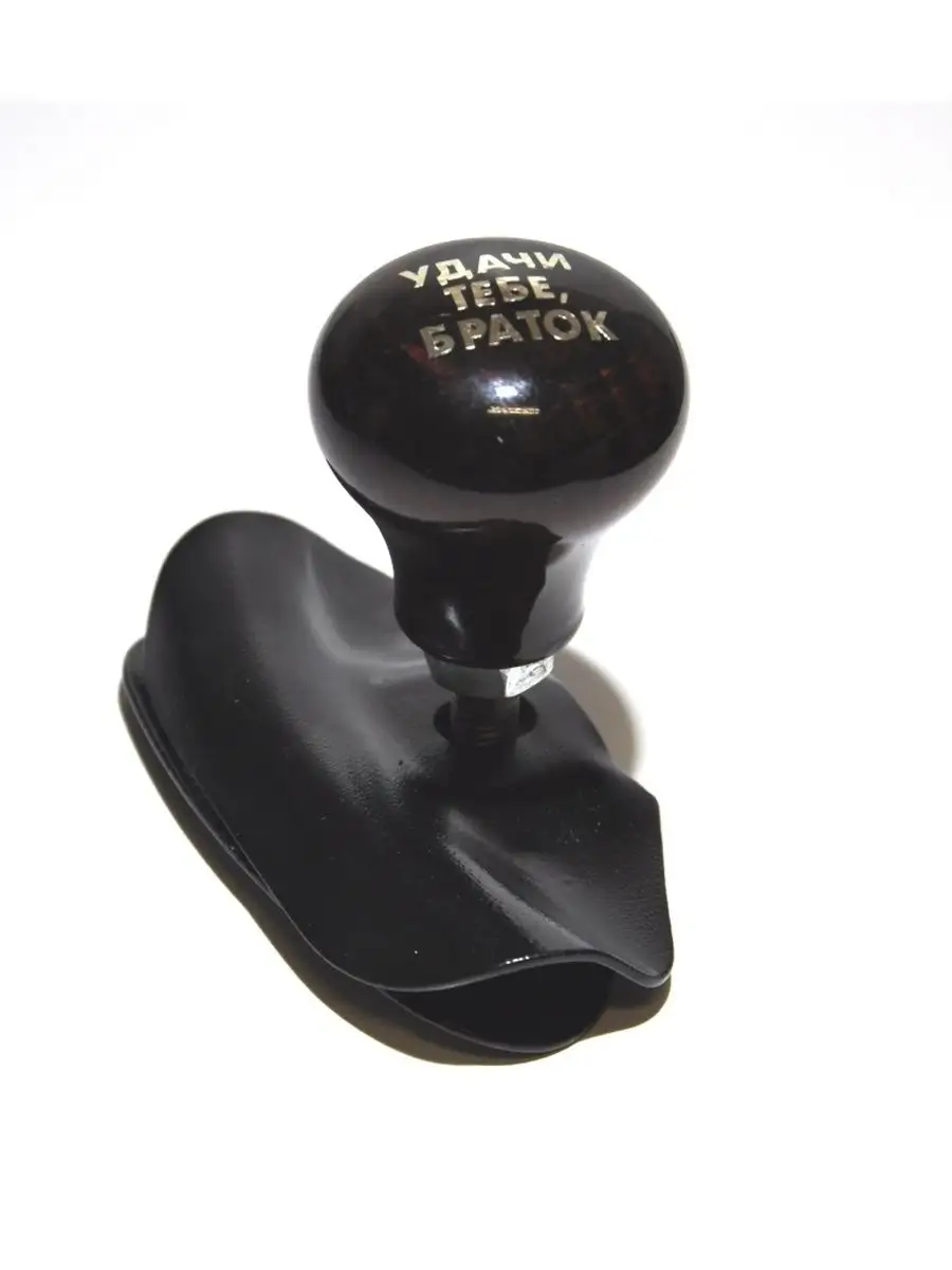 Ручка На Руль Лентяйка Купить