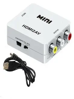 переходник из HDMI в AV (HDMI2AV)