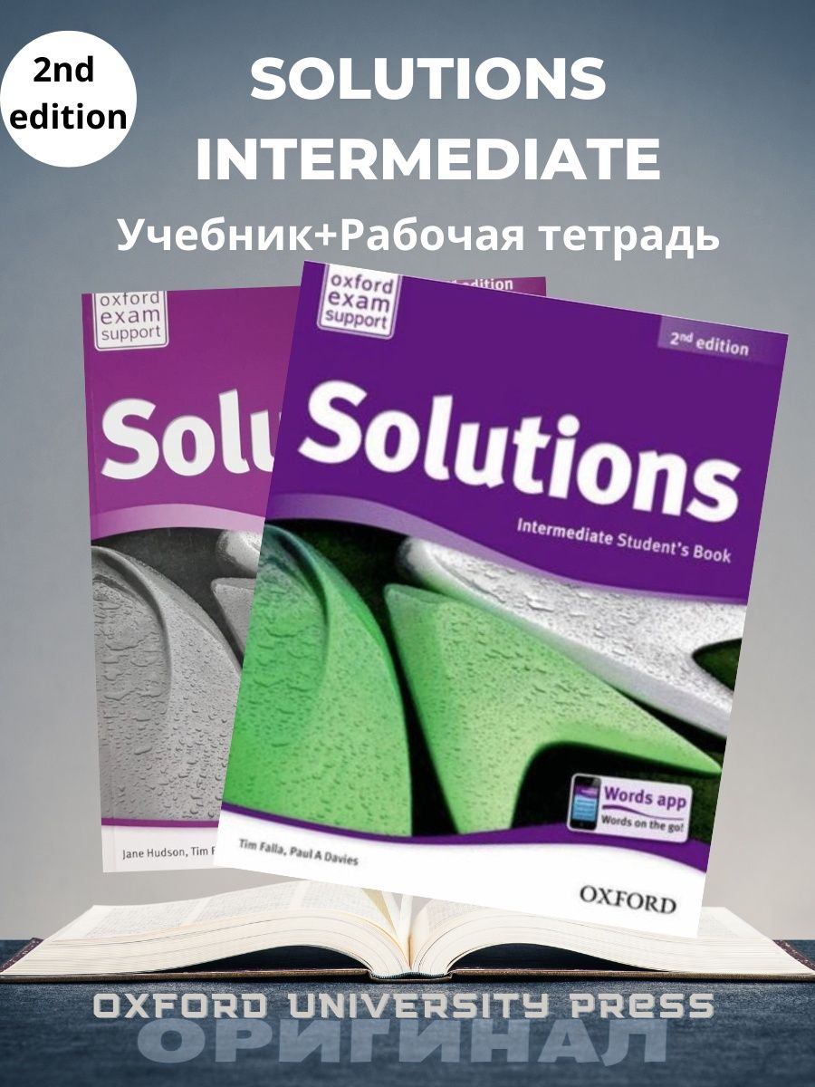 Solutions intermediate 2nd edition