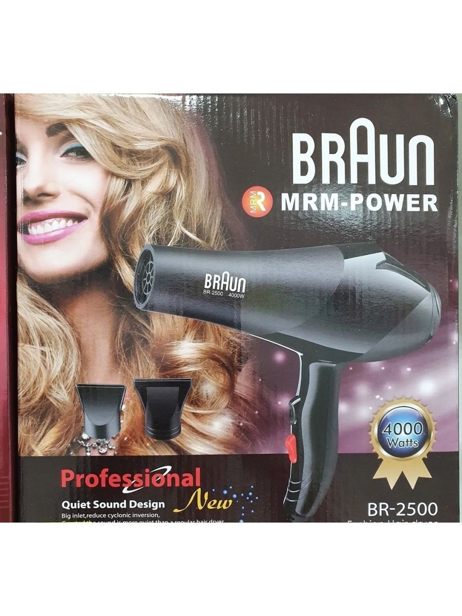 Mrm power. Фен Braun* br-2500 (4000 Вт, професс.). Фен Braun* br-2500. Фен Браун 4000w. Браун фен MRM Power.