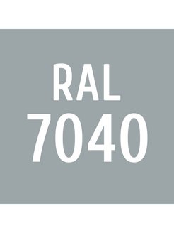 Ral 7040