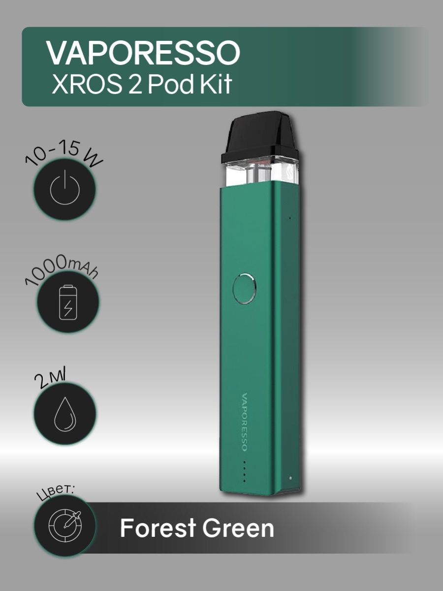 Иксрос 2 характеристики. Vaporesso Xros 2 1000mah pod Kit. Vaporesso Xros 2 1000mah Kit (Forest Green). Vaporesso Xros 2 pod. Vaporesso Xros 2 1000mah комплектация.