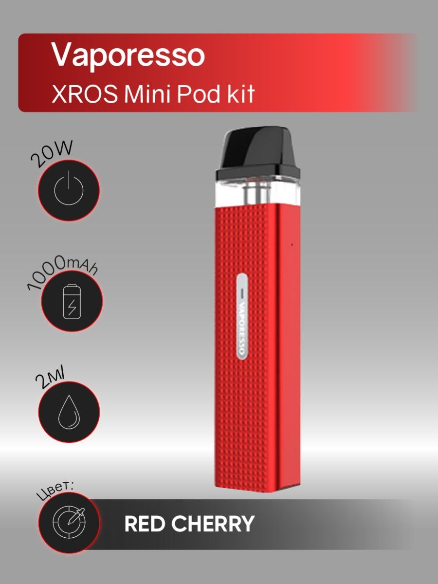 Эксрос мини. Vaporesso Xros 3 Mini. Vaporesso Xros Mini pod Kit 1000mah 2ml Vitality. Vaporesso Xros Mini 1000mah pod Kit (Neon). Vaporesso Xros Mini 1000mah pod Kit.