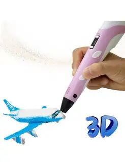 3D ручка (ABS + PLA), 3D Pen с пластиком