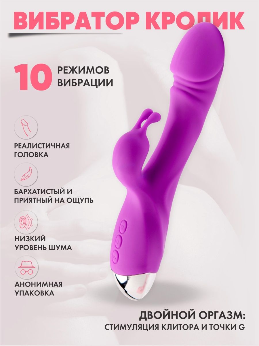 польза спермы для женского влагалища фото 118