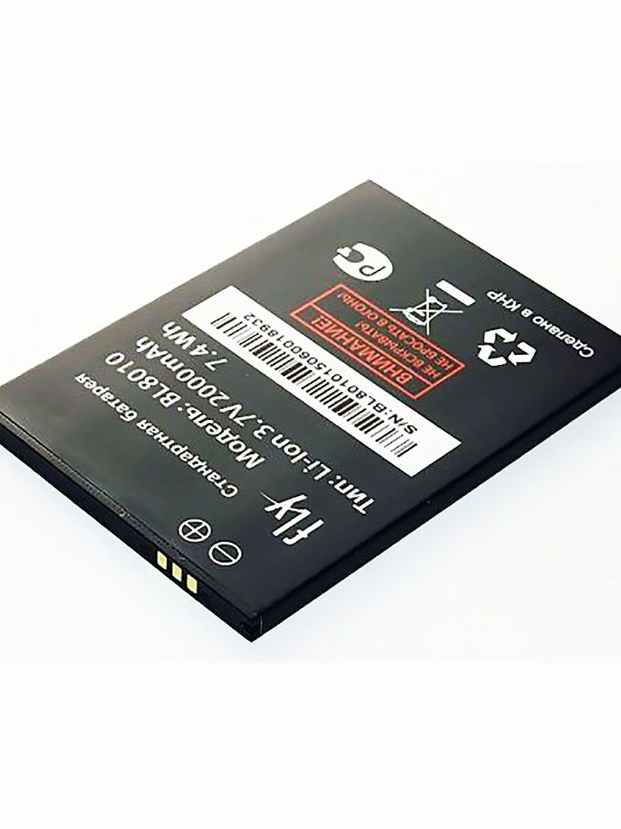 Fly battery. Аккумулятор для Fly bl8010. Батарея для телефона Флай 6426. Fly fs501 Nimbus 3 аккумулятор. Батарейка Fly FS 501.