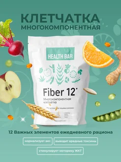 Клетчатка для похудения, очищения и нормализации ЖКТ Fiber12