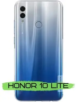 Прозрачный чехол бампер на Honor 10 Lite нилкин