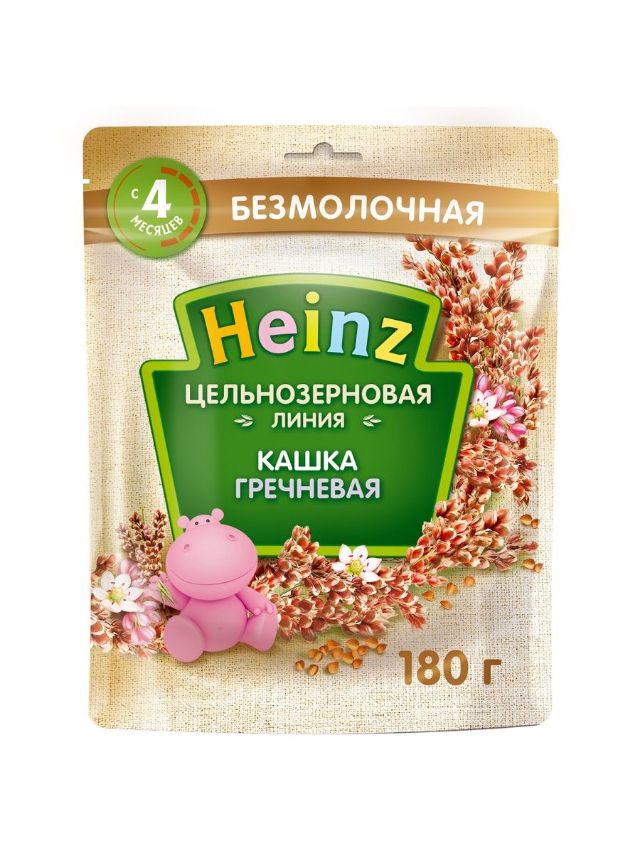 Heinz каша рисовая с 5 месяцев