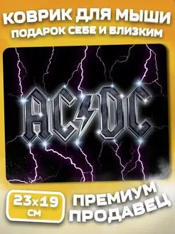 Коврик для мышки AC DC рок группа ACDC