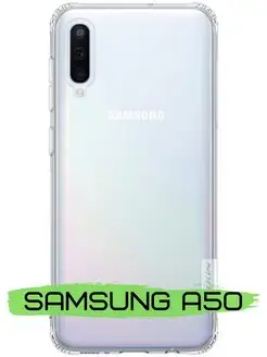 Чехол для SAMSUNG Galaxy A30s A50 A50s