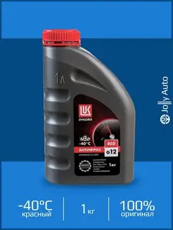 Антифриз готовый красный LUKOIL G12 -40 RED 1 кг