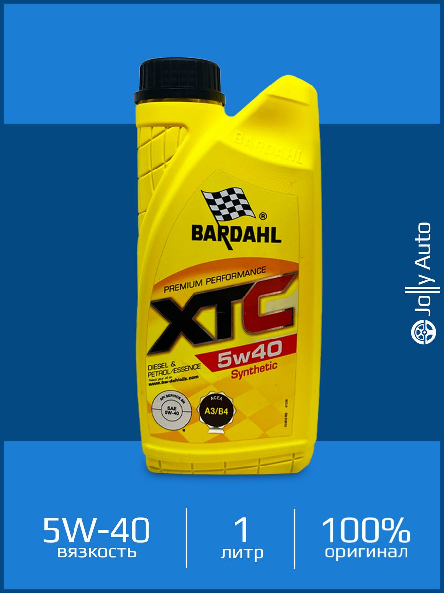 Bardahl xtc