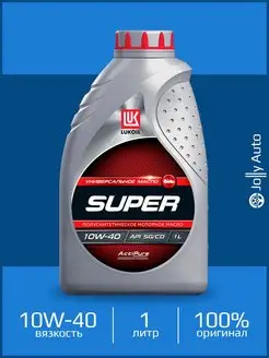 Моторное полусинтетическое масло LUKOIL SUPER 10W-40 1 л