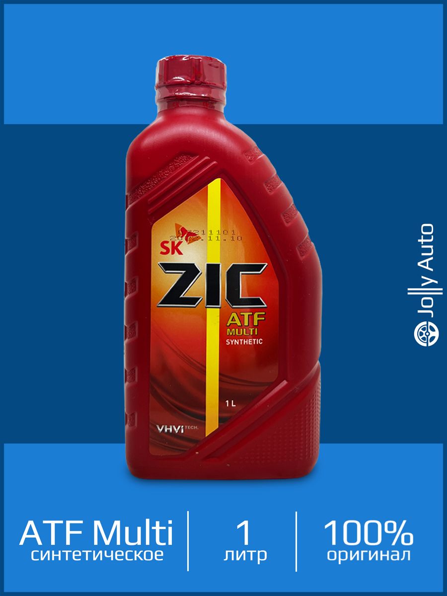 Zic atf multi купить. Трансмиссионное масло ZIC ATF Multi. Масло трансмиссионное ZIC Multi 1л. ZIC ATF Multi 1л артикул. ZIC ATF Multi Мазда 3.