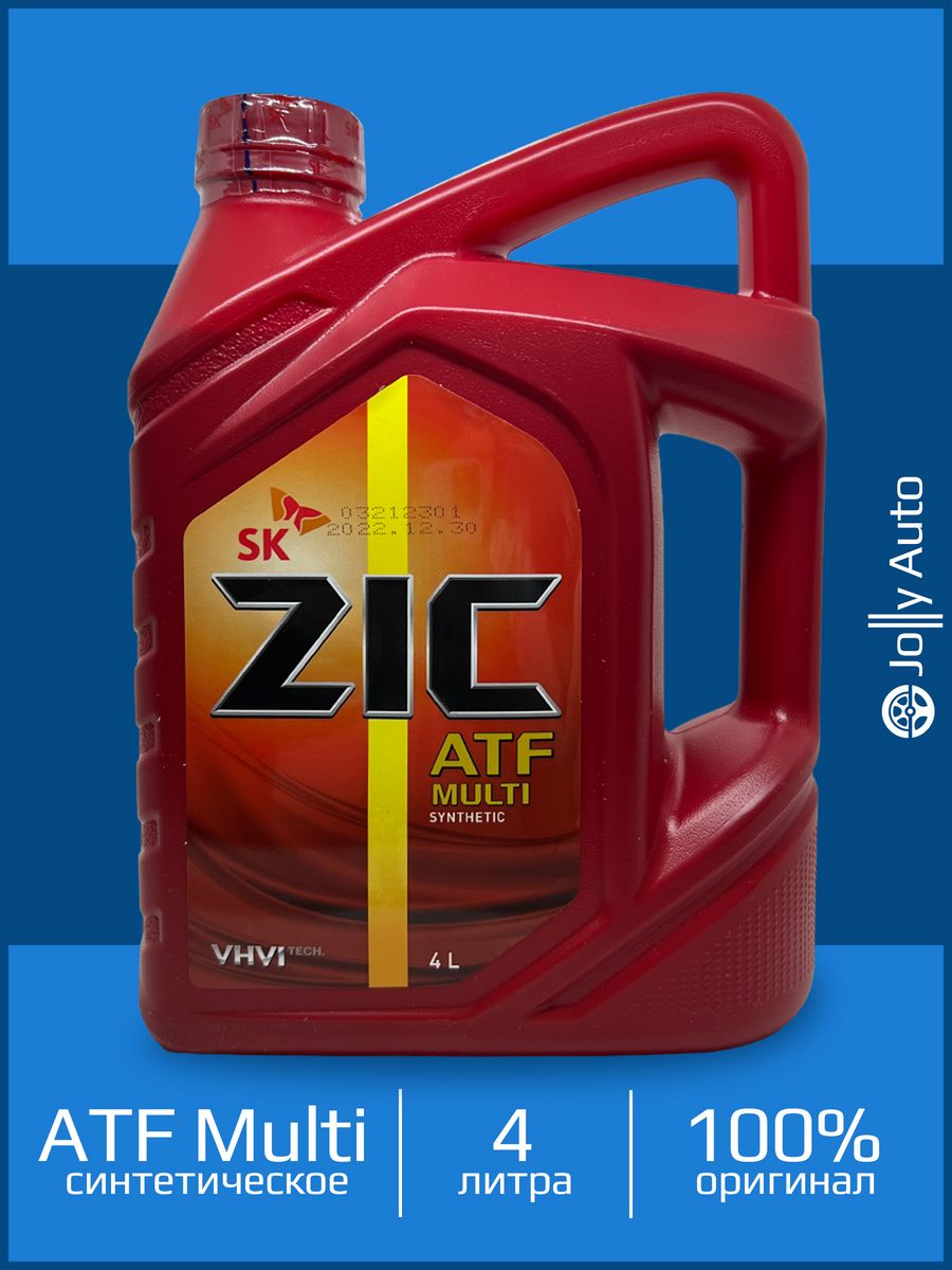 Zic atf отзывы. ZIC ATF Multi Synthetic. ZIC ATF sp3 железная канистра. Масло на автомат коробку зик АТФ Мульти. ZIC ATF Multi какого цвета.