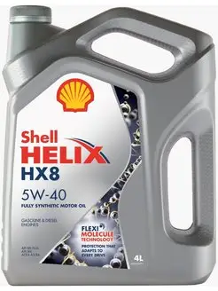 Моторное масло синтетическое Helix HX8 Synthetic 5W-40 (4 л)