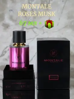 Монталь роза мускус, Montale Roses Musk