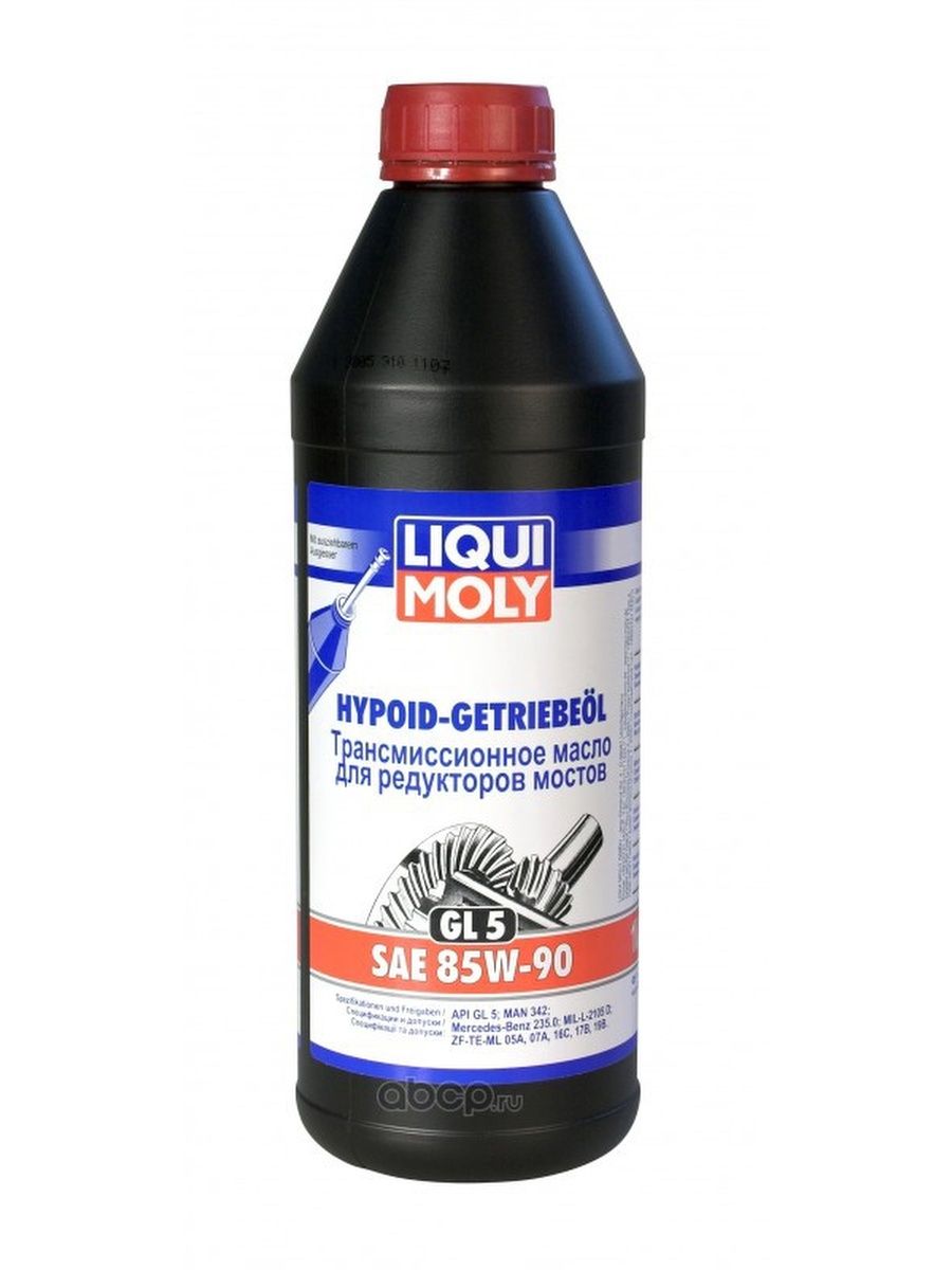 Toyota hypoid gear oil sx api gl 5 sae 85w 90 аналог