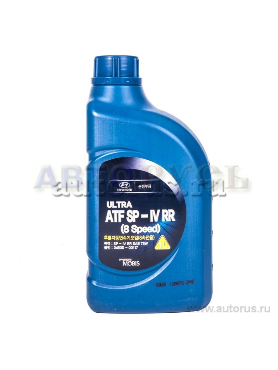 Atf 04500. 0450000115 Hyundai ATF SP-IV. ATF sp4 Hyundai 4л артикул.