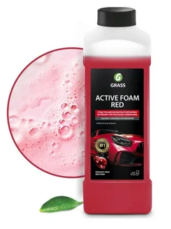 Автошампунь Active Foam Red 1л