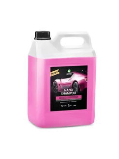 Автошампунь Nano Shampoo (канистра 5 кг)