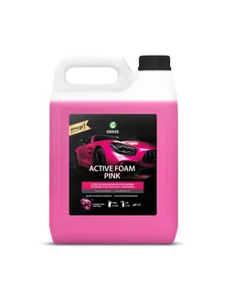 Автошампунь Active Foam Pink (канистра 6 кг)