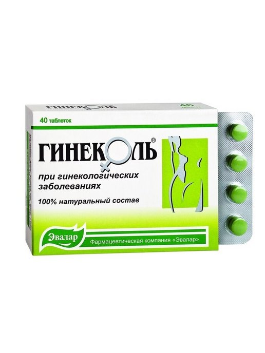 Препараты в гинекологии. Гинеколь, таблетки 240 мг, 40 шт.. Гинеколь таб №40. Гинеколь таблетки Эвалар. Гинеколь таблетки 40шт.