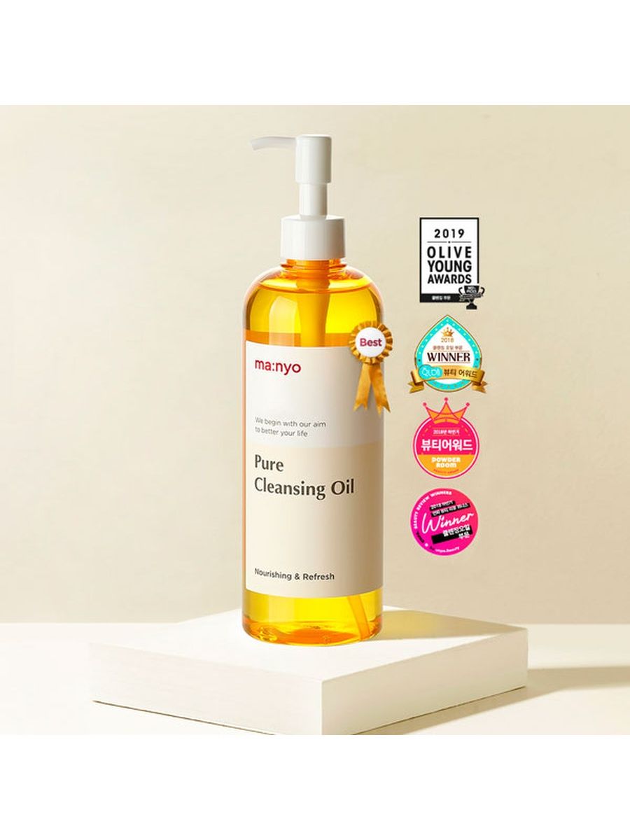 Ma nyo pure cleansing. Гидрофильное масло Маньо. Manyo Pure Cleanser Oil. Ma:nyo Pure Cleansing Oil. Гидрофильное масло Pure Cleansing Oil "Manyo" (200мл).