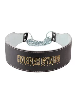 Пояс для отягощений Harper Gym 101 см