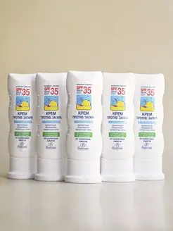 Крем против загара SPF 35 Отбеливающий 60 мл