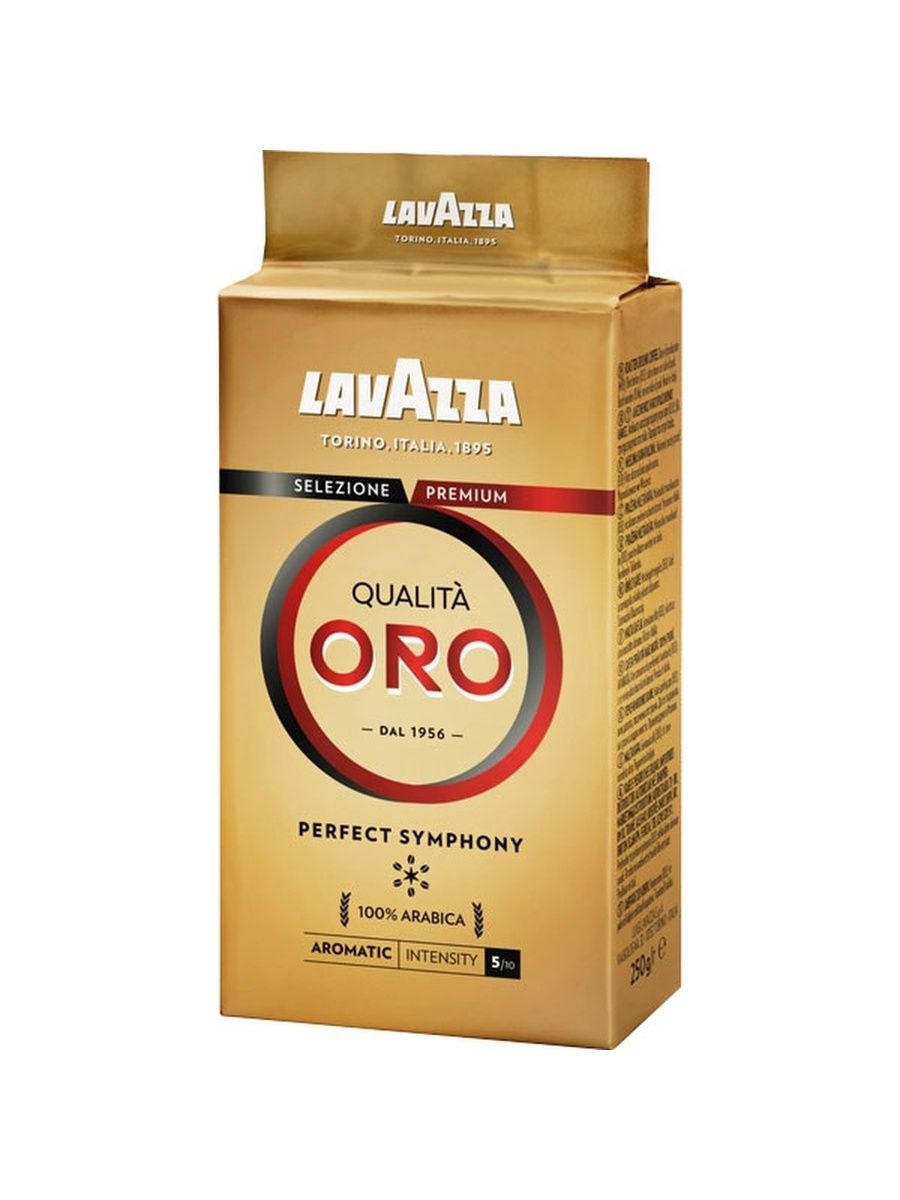 Кофе молотый lavazza oro 250