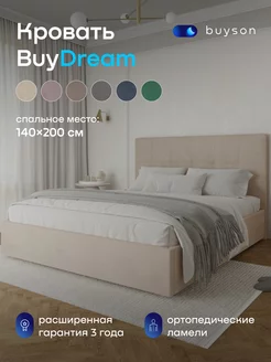 Кровать без подъемного механизма BuyDream 140х200 микровелюр