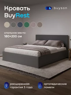 Кровать двуспальная 180х200 см (микровелюр) BuyRest