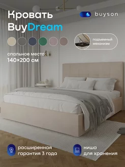 Кровать с подъемным механизмом 140x200, микровелюр BuyDream