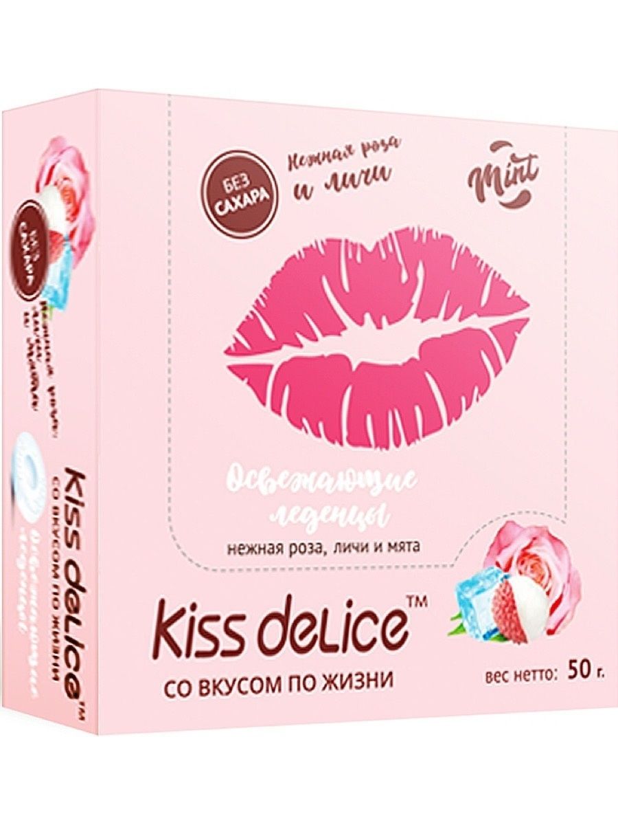 Нежный вкус. Конфеты Kiss Delice. Освежающие Фростиксы Kiss Delice. Освежающие леденцы Kiss Delice. Kiss Delice леденцы.