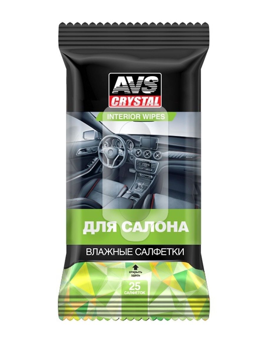 Салфетки AVS AVK-201