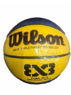 Мяч баскетбольный wilson fiba 3x3