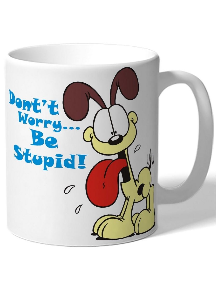 Кружка дон. Оригинальные рисунки на кружке. Кружка i dont. Кружка don't talk. Don't be stupid Mug.