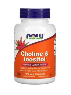 Cholin & Inositol ( Холин + Инозитол ) - 100 капсул